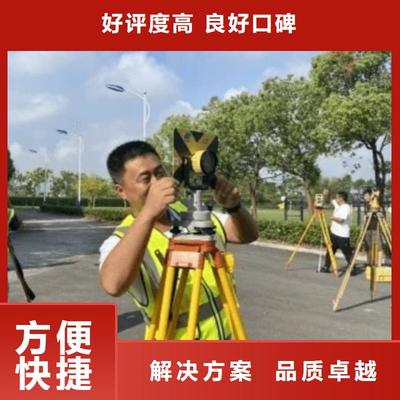 建筑资质与测绘资质服务案例解析 多领域测绘服务的成功实践